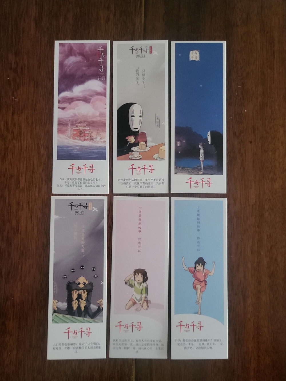 Studio Ghibli Spirited Away Bookmark – $10 For 3 Bookmarks